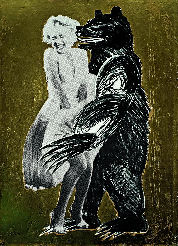 «Мерлин и медведь»